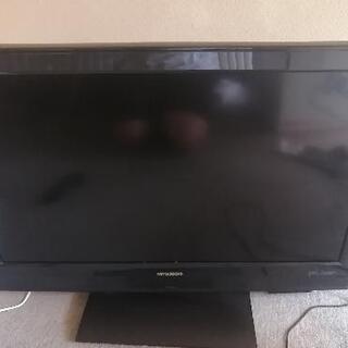 【0円上げます】32インチ三菱液晶テレビ