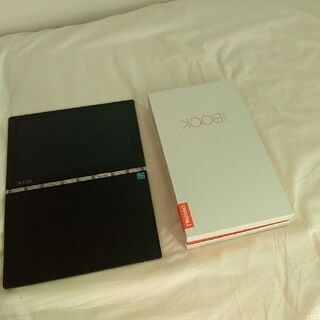 YOGA BOOK