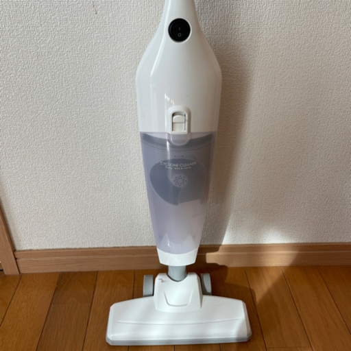 コード付き掃除機