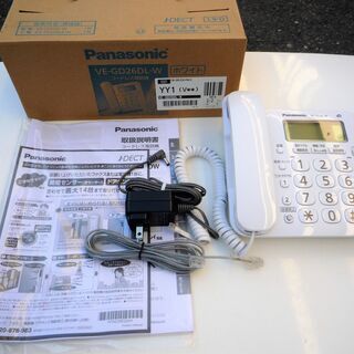 ☆パナソニック Panasonic VE-GD26DL RuRu...
