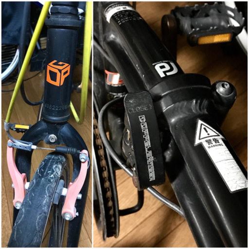 ドッペルギャンガー BLACK MAX 折り畳み 自転車 クロスバイク ロードバイク マウンテンバイク