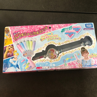 (商談中)ディズニープリンセス 光るロイヤルミュージカルステッキ