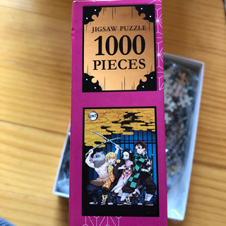 【未使用】　鬼滅の刃　ジグソーパズル　1000ピースの画像