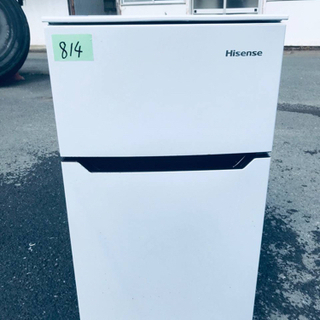 ①814番 Hisense✨2ドア冷凍冷蔵庫✨HR-B95A‼️