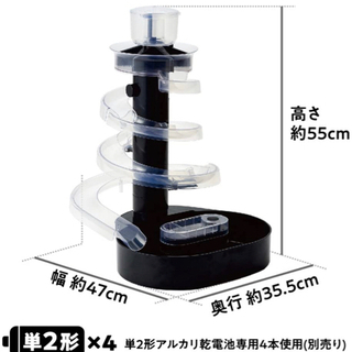 最終日値下げ！【新品未使用】ドウシシャ製　流しそうめん器の画像