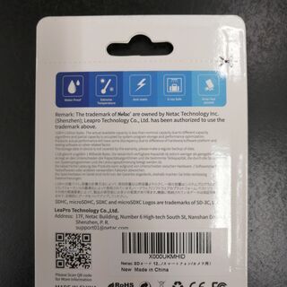 Netac microSD 128GB microSDXC UHS-I 最大100MB/s U3 A1 V30 C10 Full HD Nintendo Switch対応 SDアダプター付　新品・未使用・未開封の画像