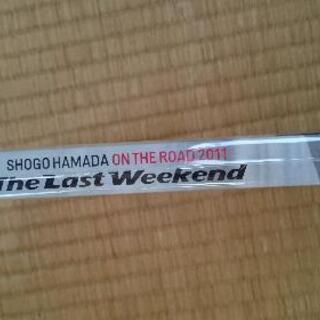 浜田省吾 The Last Weekend