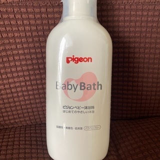 ピジョン　ベビー沐浴料