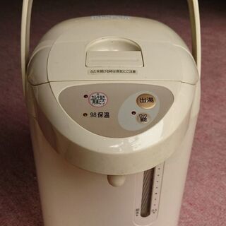 【本日限定無料】National ナショナル 2.2ℓ マイコン...