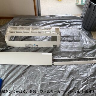 【クーラー清掃7000円～】沖縄本島 全て出張対応！！ - 那覇市