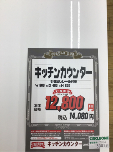 6136c4e5df20192d8b51fe94