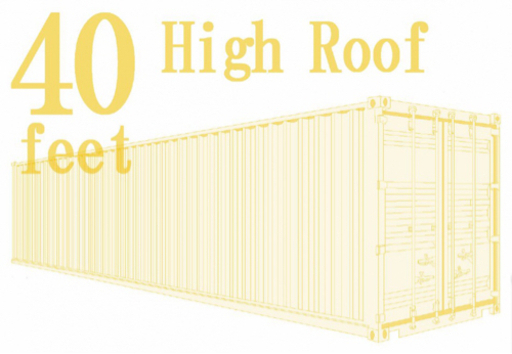 40ft 中古コンテナ