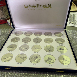 記念メダル　日本海軍限定版美術メダルコレクション