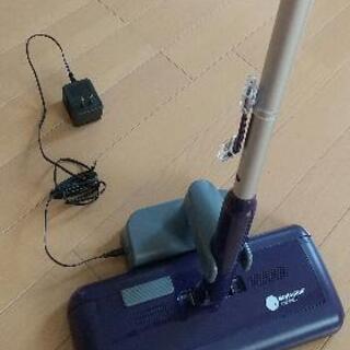 【お譲り先決定】コードレス掃除機 Style Plus sweeper