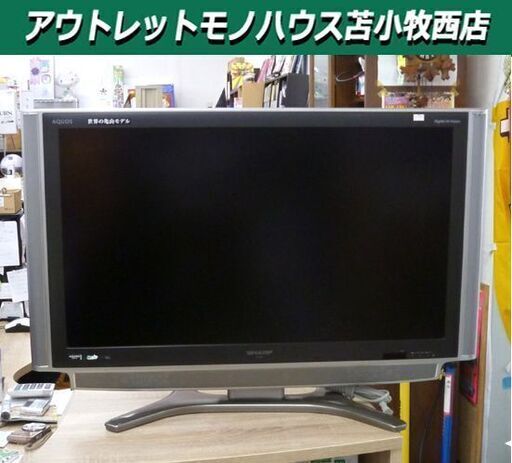 液晶テレビ 37型 年製 シャープ LC-37GX5型 ブラック 37インチ TV 苫小牧西店