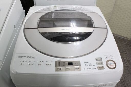 シャープ 全自動洗濯機 洗濯9.0㎏/風乾燥4.0㎏ ダイヤカット穴なし槽 ES-GV9A-N 2017年製 SHARP 洗濯機 中古