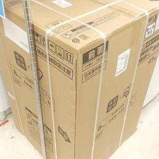 ドンキホーテ 8kg 洗濯機 未使用品 未開封 アイリスオーヤマ Daw-A80 IRIS OHYAMA
