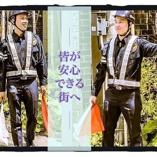 業界トップ待遇！平均年齢33歳◎姪浜の大型施設駐車場で交通誘導警備👮‍