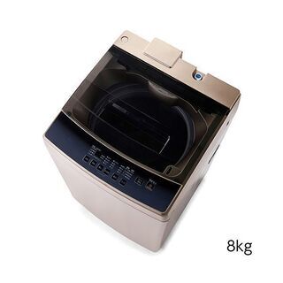 ドンキホーテ 8kg 洗濯機 未使用品 未開封 アイリスオーヤマ...