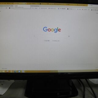 Iiyama イイヤマ 23インチ 液晶モニター ProLite...