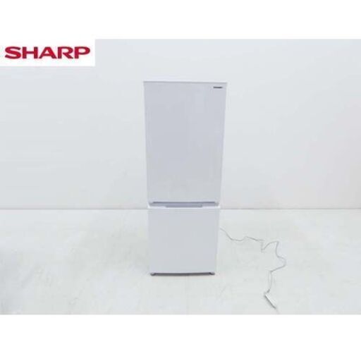 美品 SHARP シャープ 2021年製 動作保証付 2ドア 冷蔵庫 SJ-D18G-W 179L つけかえどっちもドア