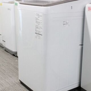 パナソニック 全自動洗濯機 洗濯容量7.0㎏ エコナビ 泡洗浄 NA-FA70H5