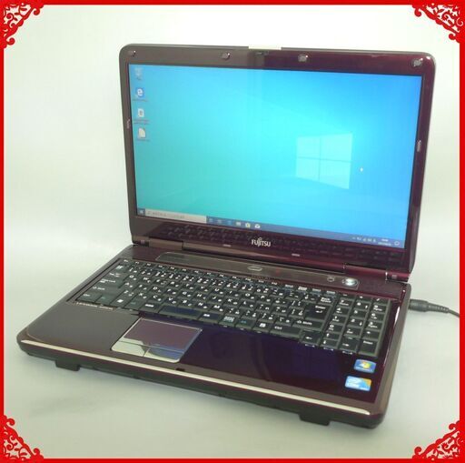 あずき色 ノートパソコン Windows10 中古良品 15.6型ワイド 富士通 AH550/5A Core i5 4GB 500GB DVDRW 無線 Wi-Fi Office 即使用可能