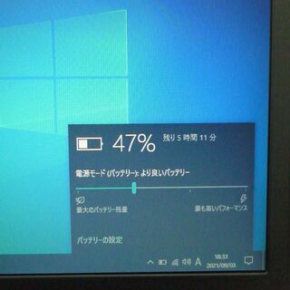 超高速SSD ノートパソコン 中古良品 13型ワイド TOSHIBA 東芝 dynabook R734/K 第4世代Core i3 8GB 無線 Bluetooth webカメラ Office の画像
