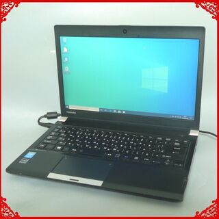 超高速SSD ノートパソコン 中古良品 13型ワイド TOSHI...