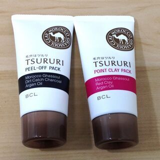 ●ツルリ 塗ってはがすパック 部分用パック ガスール 洗顔料 洗...