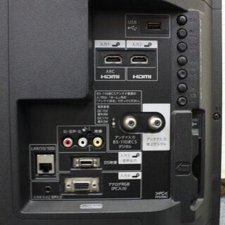 シャープ AQUOS/アクオス 40V型 直下型LEDバックライト LC-40BH30 2016 