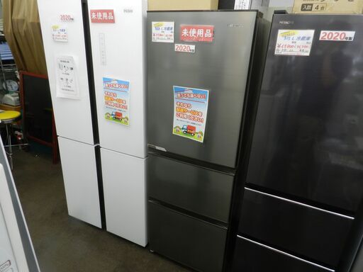 【配送・設置無料】★未使用・2021年製★ハイセンス 冷蔵庫 シルバー HR-D3601S [3ドア /右開きタイプ /360L] [冷凍室 77L]