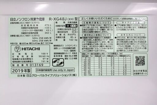 6136d60fe2ea8d20a9bf2e18