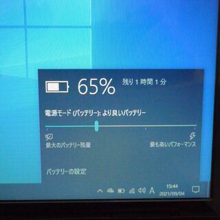 レッド ノートパソコン 中古美品 15.6型ワイド NEC PC-LS150HS6R Pentium 4GB 750GB DVDマルチ 無線LAN webカメラ Windows10 Officeの画像