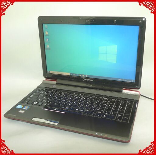 赤色 ノートパソコン 中古良品 15型ワイド 東芝 dynabook V65/86LK Core i3 4GB 500GB Blu-ray 無線LAN webカメラ Windows10 Office