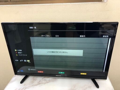 2017年製　Hisense 32インチ ハイセンス　ハイビジョンLED液晶テレビ HJ32K3120