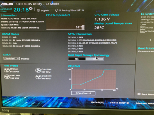 【ジャンク品】ゲーミングパソコン