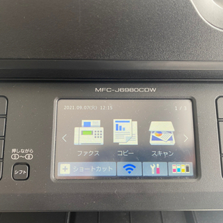 A3コピー可 brother インクジェット複合機 MFC-J6980CDW (中古品)の画像