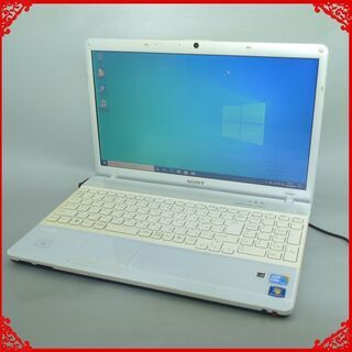 コスパ最強 ノートパソコン ホワイト Windows10 中古美...