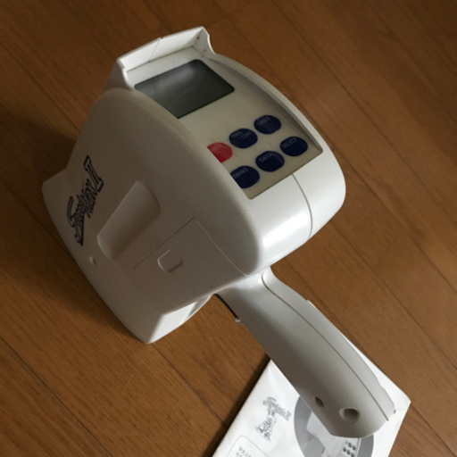 スピードガン