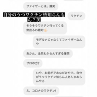 9月12日 - 那覇市