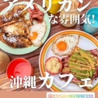 9月12日 - その他