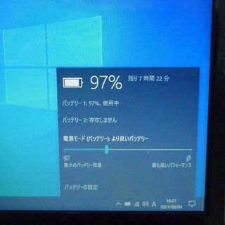 即使用可能 ノートパソコン Windows10 中古美品 13.3型 FUJITSU 富士通 SH54/D Core i3 4GB 640GB DVDマルチ 無線 webカメラ Office の画像
