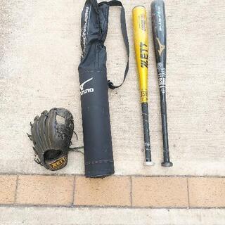 軟式小学生用内野グローブ、バット2本、バットケース