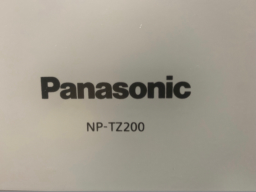 Panasonic食洗機　NP-TZ200