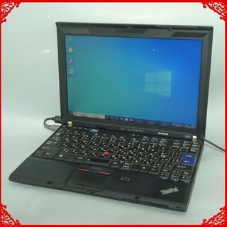 即使用可能 ノートパソコン Windows10 中古良品 12....