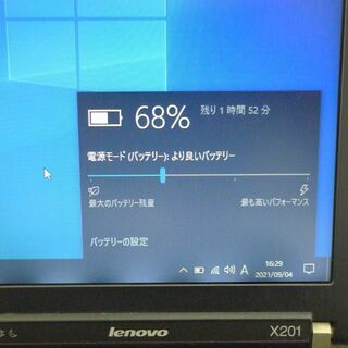 即使用可能 ノートパソコン Windows10 中古良品 12.1型 ワイド液晶 Lenovo レノボ ThinkPad X201 Core i5 4GB 無線 Bluetooth Officeの画像
