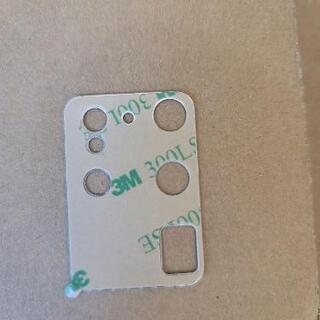 Galaxy S20 Ultra

カメラレンズプロテクターの画像