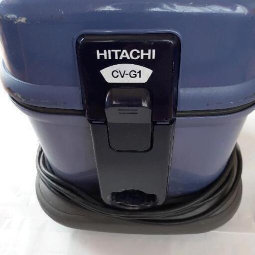 【良好動作品！】HITACHI 日立業務用掃除機本体のみ　CV-G1