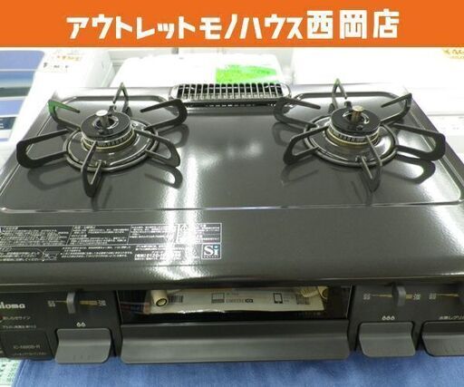 都市ガス用 ガステーブル パロマ 右強火 2018年製 IC-N86B-R 水無し片面焼き グリル 西岡店